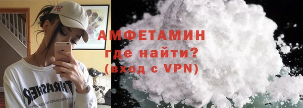 марки lsd Бугульма