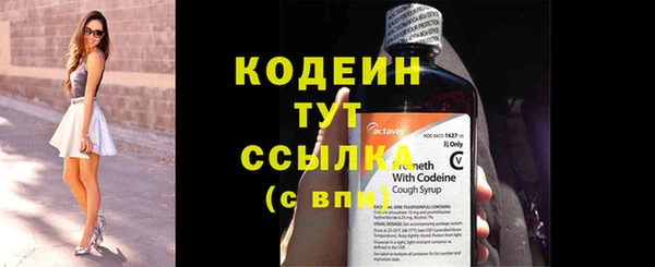 mdpv Белоозёрский