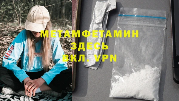марки lsd Бугульма