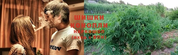 марки lsd Бугульма