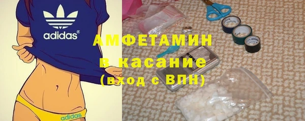 марки lsd Бугульма