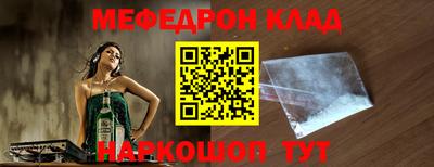 apvp Мариинск
