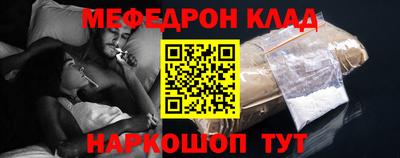 а пвп мука Малоярославец