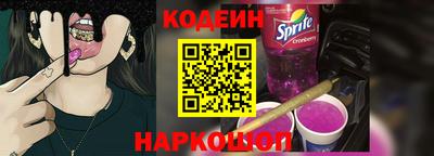 стафф Малгобек