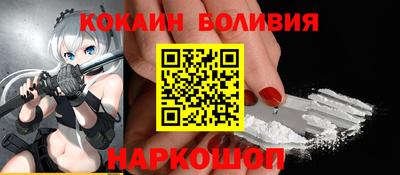 стафф Малгобек