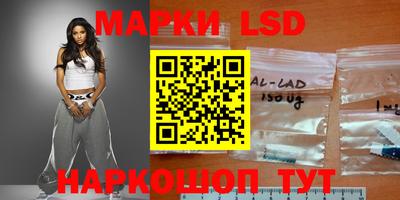 apvp Мариинск