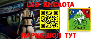а пвп мука Малоярославец
