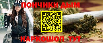 стафф Малгобек