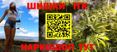 apvp Мариинск