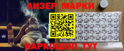 а пвп мука Малоярославец