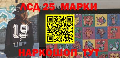 а пвп мука Малоярославец