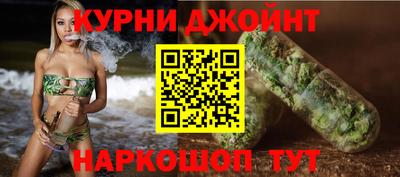 apvp Мариинск
