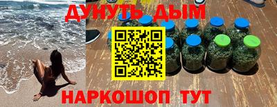 apvp Мариинск