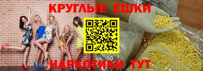 стафф Малгобек