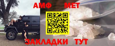 а пвп мука Малоярославец
