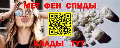 стафф Малгобек