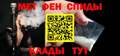 apvp Мариинск