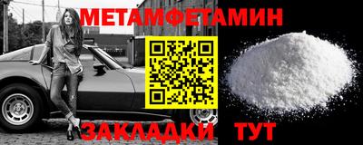 а пвп мука Малоярославец