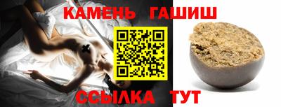 apvp Мариинск