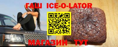 а пвп мука Малоярославец