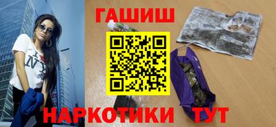 apvp Мариинск