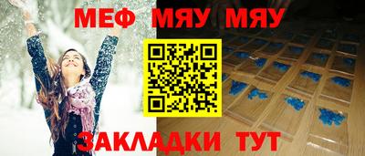 apvp Мариинск