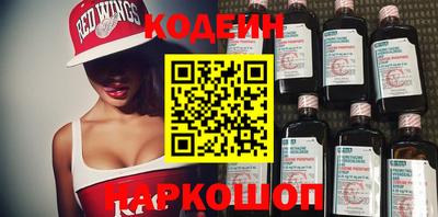 стафф Малгобек